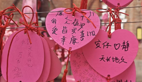 2024年河南婚姻登記數(shù)據(jù)出爐